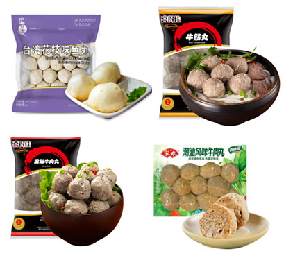 牛肉丸包裝機設備生產線，自動化牛肉丸生產流水線